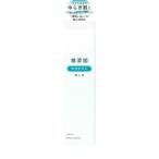(送料無料)明色化粧品 リペア＆バランス マイルドトナー 195ml 1個