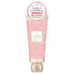 (送料無料)コーセーコスメポート フォーチュン  フレグランス  モイスト  ハンドクリーム 60g 1個