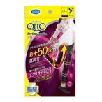 【送料無料】レキットベンキーザー おそとで メディキュット レギンス エニタイム エクササイズ アクティブ L-LL 1個