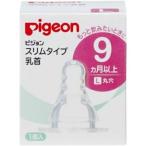 [ бесплатная доставка ] Pigeon тонкий модель сосок 9 месяцы и больше L 1 штук 1 шт 