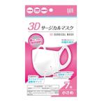 (送料無料)平和メディ�