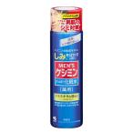 (送料無料) 小林製薬 メンズケシミン 化粧水 160ml 1個 (ボディ&amp;スキンケア) 1個