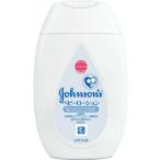 [ бесплатная доставка ] Johnson baby лосьон без ароматизации 100ml 1 шт 