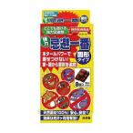 [ почтовая доставка бесплатная доставка ]f tower .. самый твердый модель 25g×8 штук ...1 шт 