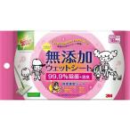 3M スコッチ・ブライト 無添加ウェットシート 18枚入 1個 (配送おまかせ)