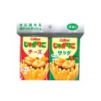 [ почтовая доставка бесплатная доставка ] большой Ray Calbee ..... вода .... карман tishu4 штук * изображение. образ. 1 шт 