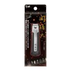 【メール便送料無料】貝印 HC3555 関孫六 プレミアム 爪切り type101S 1個