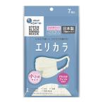 【メール便送料無料】