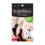 ( рассылка случайный )pip тонкий walk прекрасный ножек макияж носки Crew длина черный M-L 1 шт 