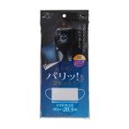 【メール便送料無料】