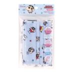 【メール便送料無料】