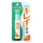  soft 99 очки. очиститель портативный S 18ml 1 шт ( рассылка случайный )