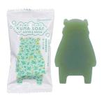 (配送おまかせ)地の塩社 水と緑のくませっけん YS 14g 顔 からだ用 1個