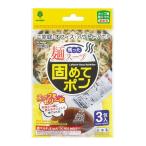 Yahoo! Yahoo!ショッピング(ヤフー ショッピング)【メール便送料無料】紀陽除虫菊 残った麺スープ 固めてポン 3包入 凝固剤 1個