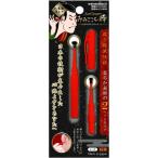  Matsumoto золотой type ...... красный 1 штук 1 шт ( рассылка случайный )