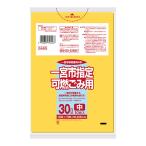 Yahoo! Yahoo!ショッピング(ヤフー ショッピング)【メール便送料無料】日本サニパック 一宮市指定袋 可燃ごみ用 30L 10枚入 ごみ袋 1個