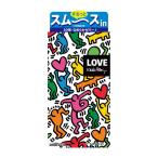 【×3個 メール便送料無料】相模ゴム工業 サガミ キース・ヘリング スムース 10個入 ラテックス製コンドーム