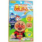 (×5 шт рассылка случайный ) Bandai инсектицид Cara наклейка Anpanman 45 листов входит 