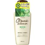 ウテナ アロエス 乳液 160ml