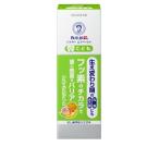 サンスター バトラー エフペース ト