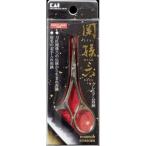 貝印 関孫六 マユハサミ (内容量:1個)