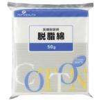 ピップ 医療脱脂綿 脱脂綿 50g 1枚入 
