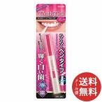 東京企画販売 トゥ-スティック シャイン 2ml 1個(配送おまかせ)
