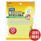 e винт tei Lee широкий f Roth 50 шт. входит 1 шт [ почтовая доставка бесплатная доставка ]