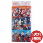 ハヤシ商事 ウルトラマン ポケット 6個入 1個