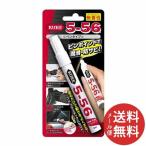 . промышленность kre5-56 нет .. авторучка модель ( рассылка случайный )