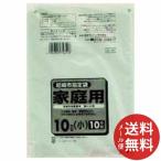 日本サニパック 尼崎市指定袋 10L 10枚入 G-1K 1個 【メール便送料無料】