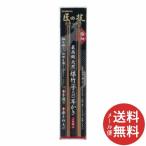  зеленый bell Takumi. . высококлассный .. бамбук уголок ..2 шт. комплект G-2153 1 шт ( рассылка случайный )