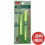  Matsumoto золотой type новые ощущения уголок ....... желтый 1 шт ( рассылка случайный )