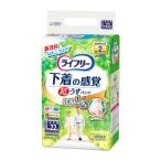 ユニ・チャーム　ライフリー 超うす型下着感覚パンツ Lサイズ 2回吸収 22枚入×3点セット　まとめ買い価格！(49031119