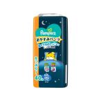 【送料無料・まとめ買い×3個セット】P&G パンパース おやすみパンツ ウルトラジャンボ 40枚入 こども用紙おむつ