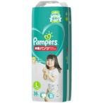 P&G パンパース 卒業パンツ L 36枚入り×4点セット 【送料無料・まとめ買い特価!】