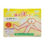 [ бесплатная доставка * массовая закупка ×6 шт. комплект ]lai Tec температура .... колено для без ароматизации для мужчин и женщин размер температура . накладка 