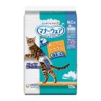 [ бесплатная доставка * массовая закупка ×8 шт. комплект ] Uni * очарование правила поведения одежда .. для M размер 16 листов входит 