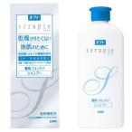ライオン オクト セラピエ 薬用スキンケアシャンプー 230ml ナチュラルアロマのほのかな香り 医薬部外品 ×10点セット (まとめ買い価格！)
