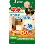友和 ティポス 純石鹸 ヤニ取りクリーナー 詰め替え用 350ml（4516825003554） ×10点セット (まとめ買い価格！)