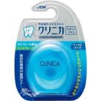 ライオン（LION） クリニカ スポンジフロス 40ｍ（約100回分） ×10点セット (まとめ買い価格！)