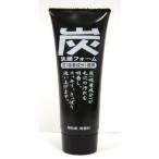 ジュン・コスメティック　炭洗顔フォーム 120g（4964653100967） ×10点セット (まとめ買い価格！)