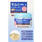 日本盛 米ぬか美人 コラーゲンジェル 100g （保湿ジェルクリーム） ×10点セット 【まとめ買い特価！】