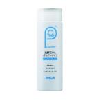 シャボン玉石けん 無添加 シャボン玉 洗顔石けん パウダータイプ 70g(4901797009305) ×10点セット 【まとめ買い特価!】