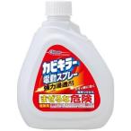 ジョンソン カビキラー 電動スプレー　付け替え　７５０Ｇ（4901609001855） ×10点セット 【まとめ買い特価！】