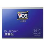 サンスター VO5 for MEN ブルーコンディショナー　無香　８５Ｇ（4901616307858） ×10点セット 【まとめ買い特価！】