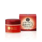 ロート製薬 50の恵 コラーゲン配合養潤クリーム 90g （4987241133192）×10点セット (まとめ買い価格！)
