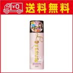 コーセー ラブラス パワフルホールド ヘアスプレーB(もぎたてピーチの香り) BIG330g ×10点セット (まとめ買い価格！)