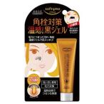 コーセー ソフティモ 温感黒ジェル 25g（4971710315714） ×10点セット (まとめ買い価格！)