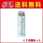 コーセー ラブラス パワフルホールド ヘアスプレー (無香料) 330g（4971710381641） ×10点セット (まとめ買い価格！)